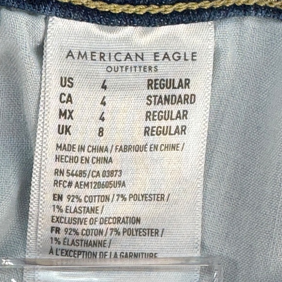 Back-to-School Denim Drop! Denim Jean Bundle – 4 Pairs - Picture 14 of 14